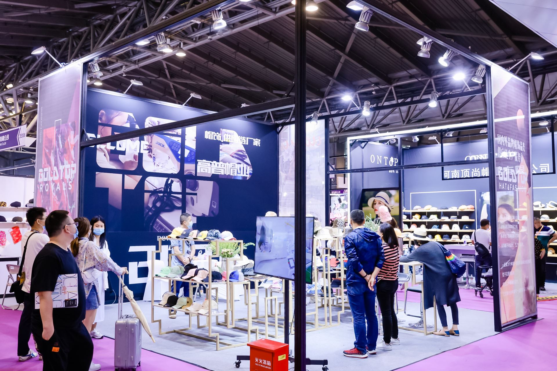 網(wǎng)紅帽子設(shè)計(jì)開發(fā)