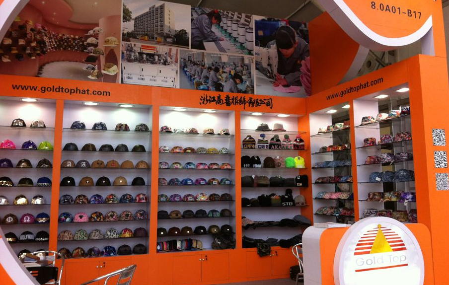 帽子定做價(jià)格高